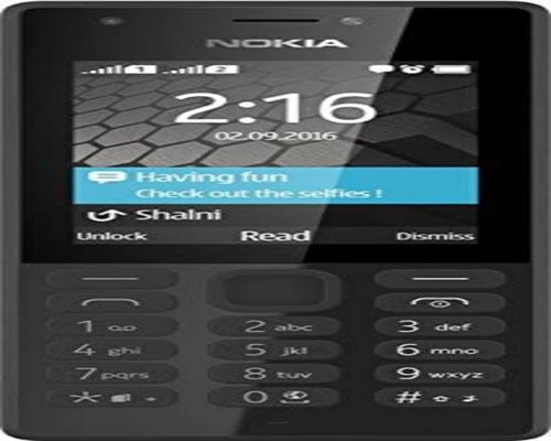 <notranslate>a Nokia 216 Smartphone</notranslate>