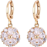 <notranslate>A Pair of Yazilind Flower Earrings</notranslate>