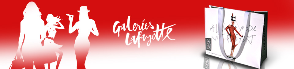 Αγορές αξίας € 10.000 στη Galeries Lafayette